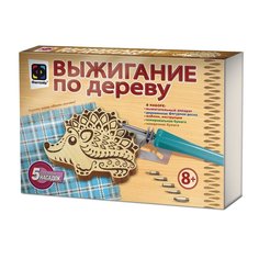 Выжигание по дереву Фантазер Деревянная фигура Ёжик 367304