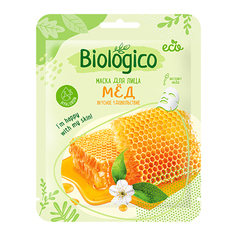 Тканевая маска для лица Biologico Мед