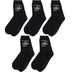 Носки для мальчиков ХОХ 5-D-3Rs цв. черный; белый; желтый р. 38