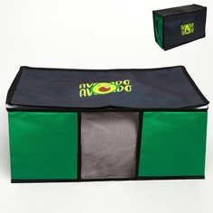 Короб для хранения с pvc-окном Avocado, 30 х 45 х 20 см Textura