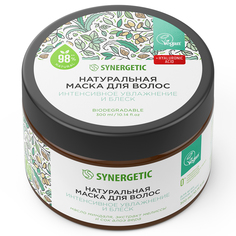 Натуральная маска для волос SYNERGETIC Интенсивное увлажнение и блеск, 300 мл