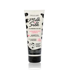 Шампунь для волос Delicare Milk & Silk увлажнение 250мл