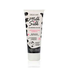 Бальзам для волос Delicare Milk & Silk увлажнение 250мл