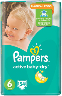 Подгузники Pampers Active Baby-Dry jumbo 6 extra large 15+ кг 54 шт