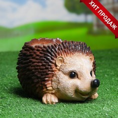 Фигурное кашпо Ежик 25см Хорошие сувениры