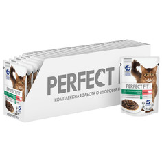 Корм влажный для кошек Perfect Fit полнорационный с говядиной в соусе, 28 штук по 75 г