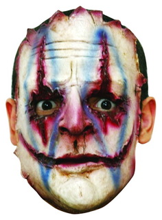 Маска унисекс GHOULISH 26044 бежевая one size