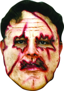 Маска унисекс GHOULISH 26048 бежевая one size