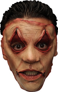Маска унисекс GHOULISH 25530 бежевая one size