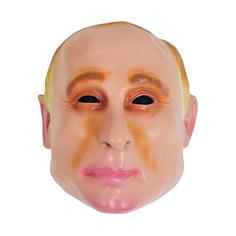 Маска унисекс Bristol BM540 бежевая one size