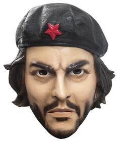 Маска унисекс GHOULISH 26697 бежевая one size