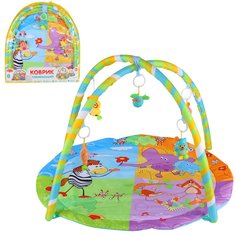 Развивающий коврик Smart Baby с подвесками-погремушками, 81 х 81 см, фиолетовый