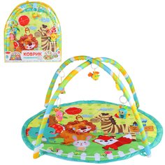 Детский развивающий коврик Smart Baby, мягкие дуги, подвесные игрушки 95х83см, JB0333604