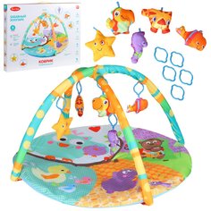 развивающий коврик Smart Baby Забавный зоопарк, 2 дуги, 5 подвесок-игрушек, JB0333532