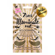 Гидрогелевые патчи для глаз голографические 7 Days Illuminate Me Miss Crazy 2,36 г No Brand