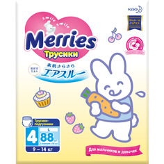 Трусики-подгузники для детей Merries размер L (9-14 кг), 88 шт.