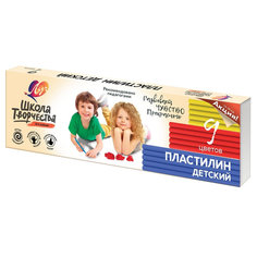 Пластилин ЛУЧ 9 цв Школа творчества