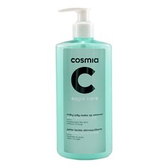 Молочко для снятия макияжа Cosmia 200 мл