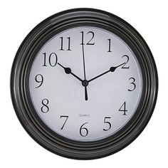 Часы настенные Actuel 22 см черные