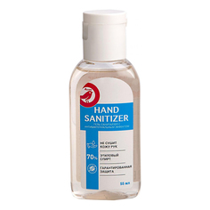 Гель-санитайзер для рук АШАН Красная птица с антибактериальным эффектом 55 мл