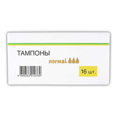 Тампоны гигиенические Каждый день Normal 16 шт