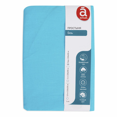 Простынь Actuel евро 220 х 240 см бязь голубая