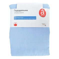Пододеяльник Actuel 1,5 сп 150 x 210 см поликоттон голубой