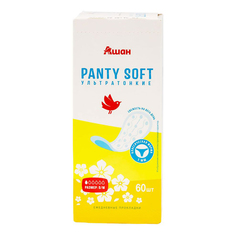 Прокладки ежедневные АШАН Красная птица Panty Soft ультратонкие 60 шт