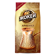 Кофе молотый Жокей Для Турки коробка 200 г