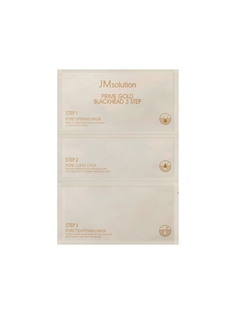 Маска для лица против черных точек с золотом JMsolution Prime Gold Blackhead 3 Step, 1 шт.