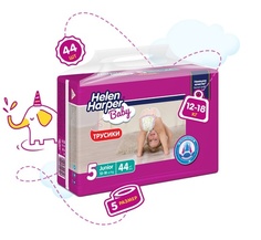 Трусики-подгузники Helen Harper Baby 5 Junior 44шт.