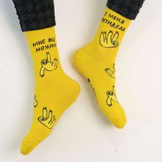 Носки St. Friday Socks SS21-975-08 желтые 38-41