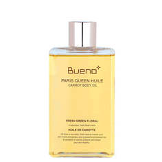 Масло для тела Bueno Paris Queen Huile Carrot Body Oil