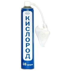 Кислородный баллончик Сфера Kislorod K16L-M с маской объемом 16 л