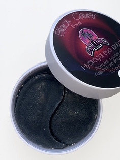 Гидрогелевые патчи для глаз с экстрактом черной икры и серебра Della Costa Beauty