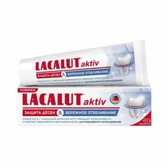Паста зубная Lacalut aktiv защита десен и бережное отбеливание 65 г