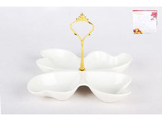 Менажница 20См Клевер С Ручкой 4167 Коралл