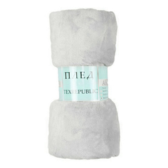 Плед Texrepublic 150 х 200 см хлопок серый