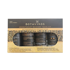 Набор Botavikos Travel Kit Aromatherapy Recovery восстановление Botanika