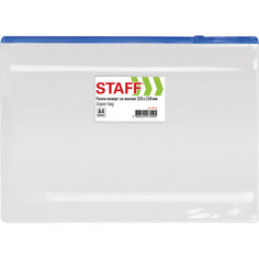 Папка-конверт на молнии а4 карман для визиток прозр 012 мм staff 229547 12 шт.
