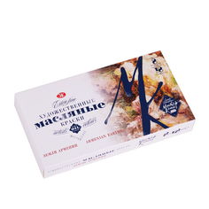 Краски масляные художественные Невская Палитра Мастер-класс 1141723 Земли Армении 8 цв