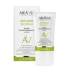 BB-крем против несовершенств 13 Nude Anti-Acne BB Cream, 50 мл Aravia Laboratories