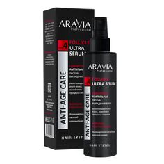 Сыворотка против выпадения волос Aravia Professional Follicle Ultra Serum ампульная 150 мл
