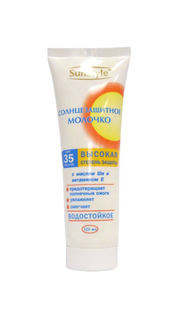 Солнцезащитное средство SunStyle Молочко SPF35 125 мл