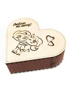 Деревянная шкатулка в форме сердца "Люблю не могу" "Woodenking"