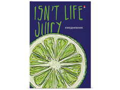 Ежедневник -А5 Альт "JUICY LIFE. ГРЕЙПФРУТ"