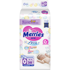 Подгузники Merries для новорожденных с малым весом, размер NB XS, до 3 кг, 38 шт