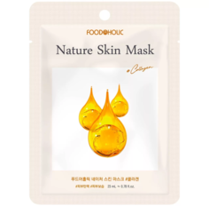 Маска для лица FoodaHolic Nature Skin Mask 25 мл