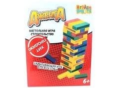 Логическая игра Играем Вместе Дженга