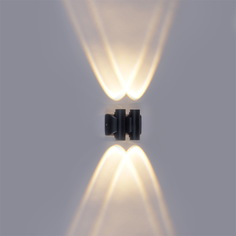 Интерьерная подсветка Reluce 86815 BK-9.2-004TL LED4-1W
